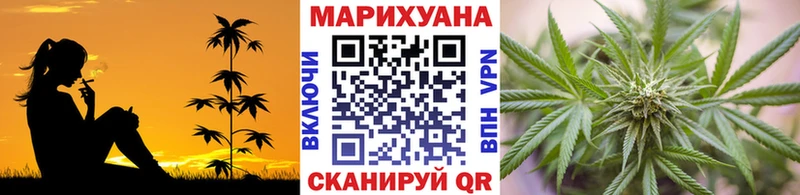 Купить наркотики сайты Лермонтов ГАШИШ  КОКАИН  NBOMe  Амфетамин  Меф  Альфа ПВП 
