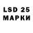 MDMA молли Ivan Lorente