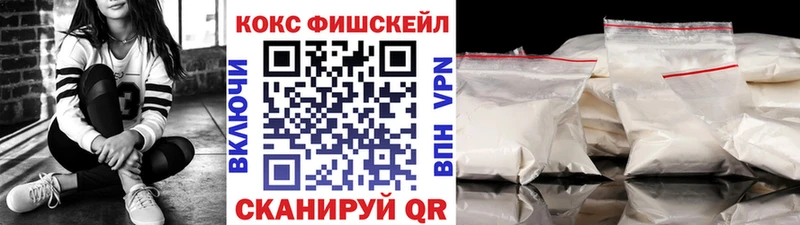 где продают hydra маркетплейс Cocaine Эквадор Лермонтов