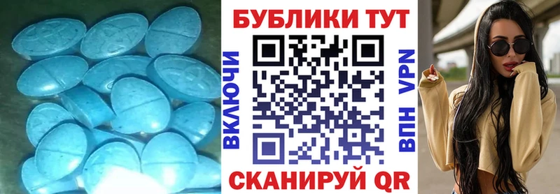 хочу   блэк спрут ONION  ЭКСТАЗИ Cube  Лермонтов 