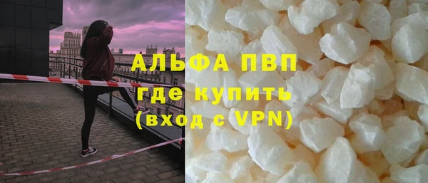 мефедрон VHQ Алзамай