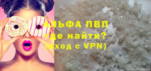герыч Алексин