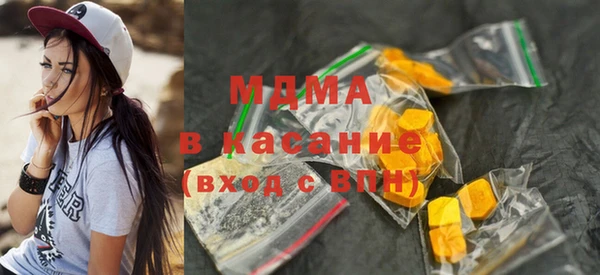 jwh Абинск