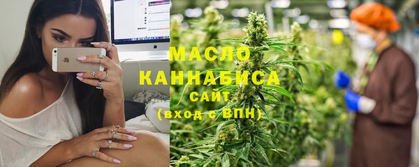 мефедрон VHQ Алзамай