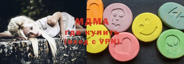 мефедрон VHQ Алзамай