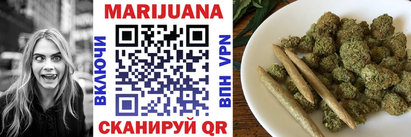 гидра сайт  сколько стоит  Лермонтов  Марихуана SATIVA & INDICA 